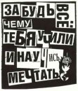 Сашенька Свердлицкая, 11 марта 1987, Киев, id19776736