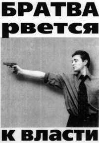 Николай Просоедов, 24 октября 1985, Санкт-Петербург, id28558016